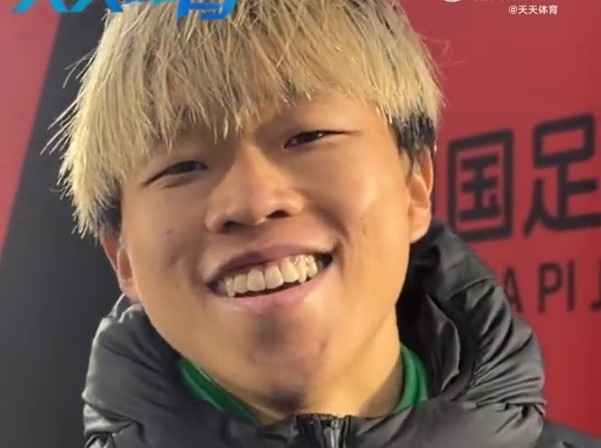 开云体育官网-茹子楠:这是我第一个冠军,希望以后代表国安拿到更好的成绩